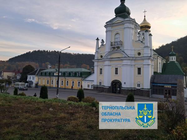 Новини Тернополя - фото з Державний реєстратор із Кременця незаконно переписав московському патріархату приміщення на 500 кв м