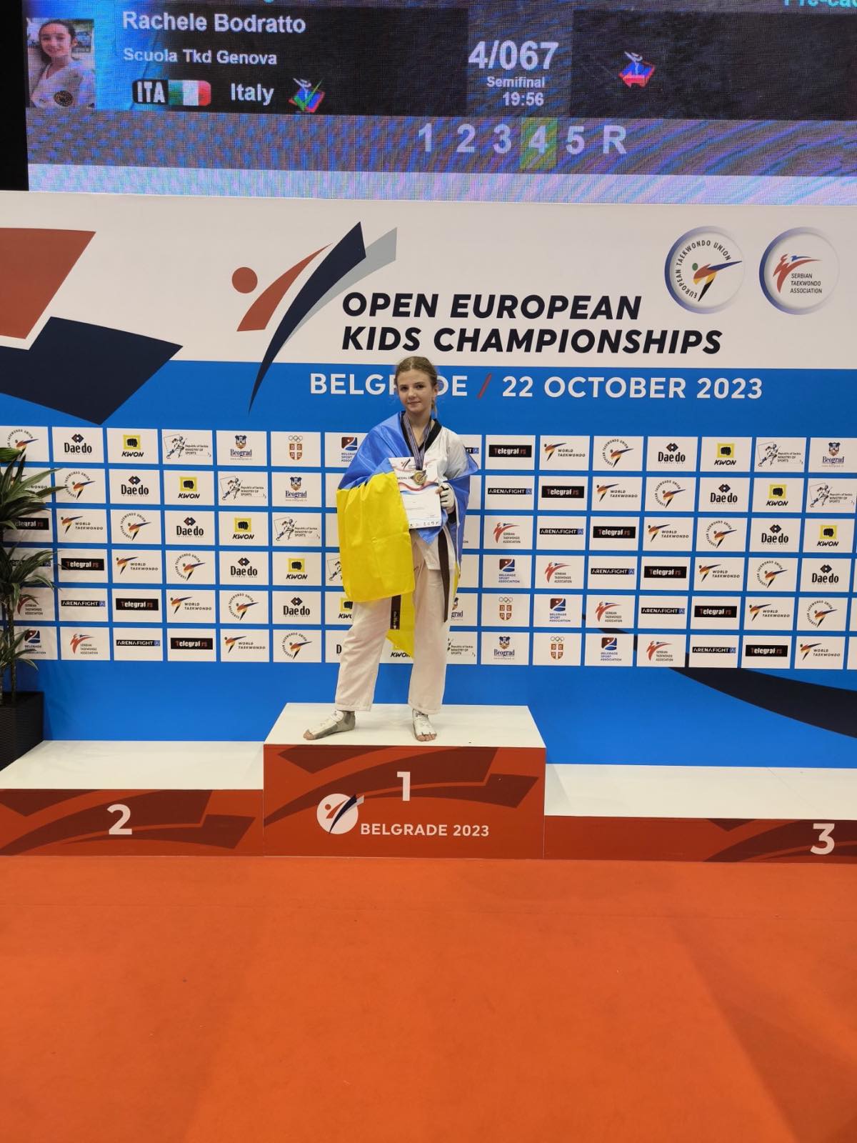 Новини Хмельницького - фото з Хмельничанка здобула “золото” на міжнародному чемпіонаті з тхеквондо