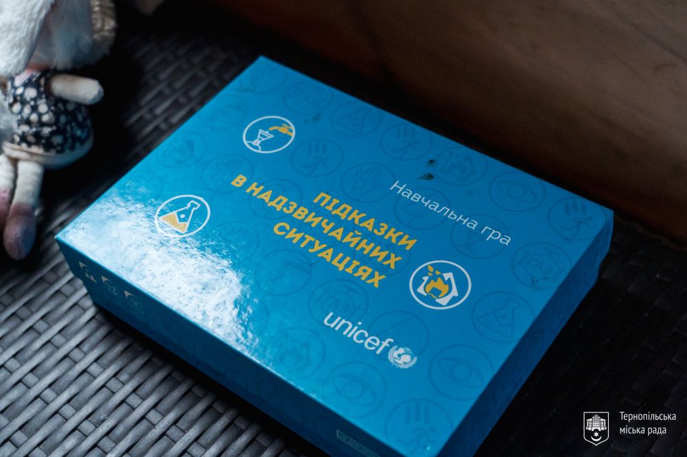 Новини Тернополя - фото з Тернополяни та відповідні служби навчалися в центрі міста, як діяти при блекауті