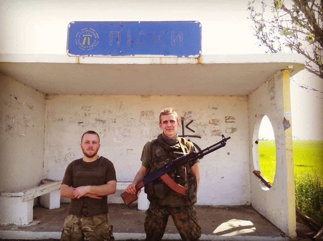 Новини Хмельницького - фото з Лікарі по частинах збирали його ногу. Історія кам’янчанина на псевдо “Дикий”