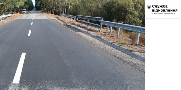 Новини Житомира - фото з На більше пів сотні мостів Житомирщини поліпшили проїзд