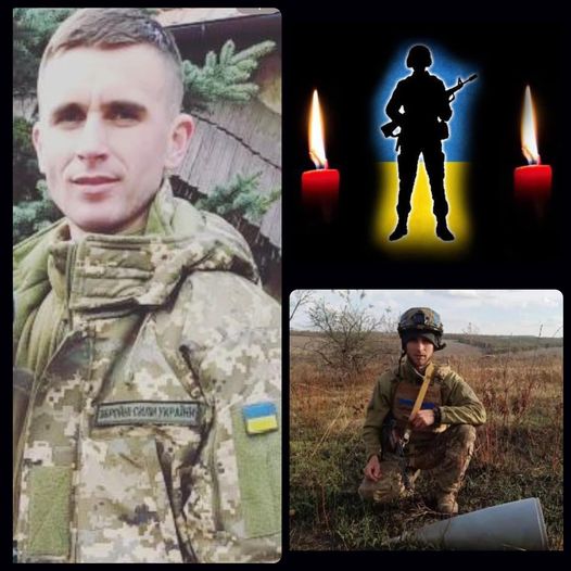 Новини Тернополя - фото з На фронті загинув 29-річний воїн з Тернопільщини На зображенні може бути: 3 людини та текст