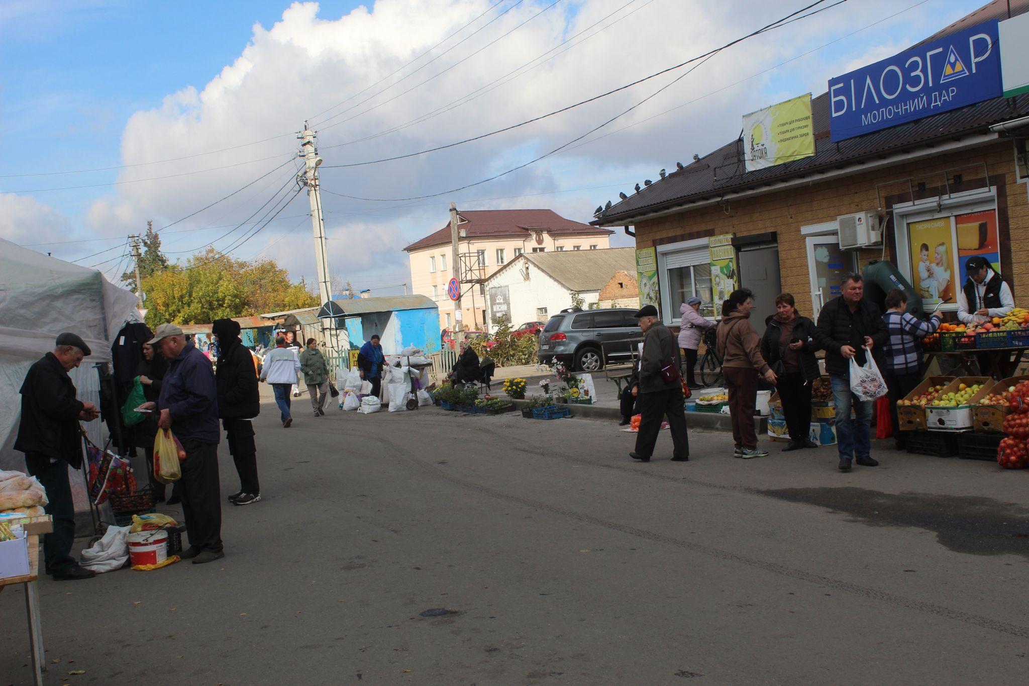 Новини Козятина - фото з Смачні і дуже корисні, а ще це — гроші, які падають з дерева