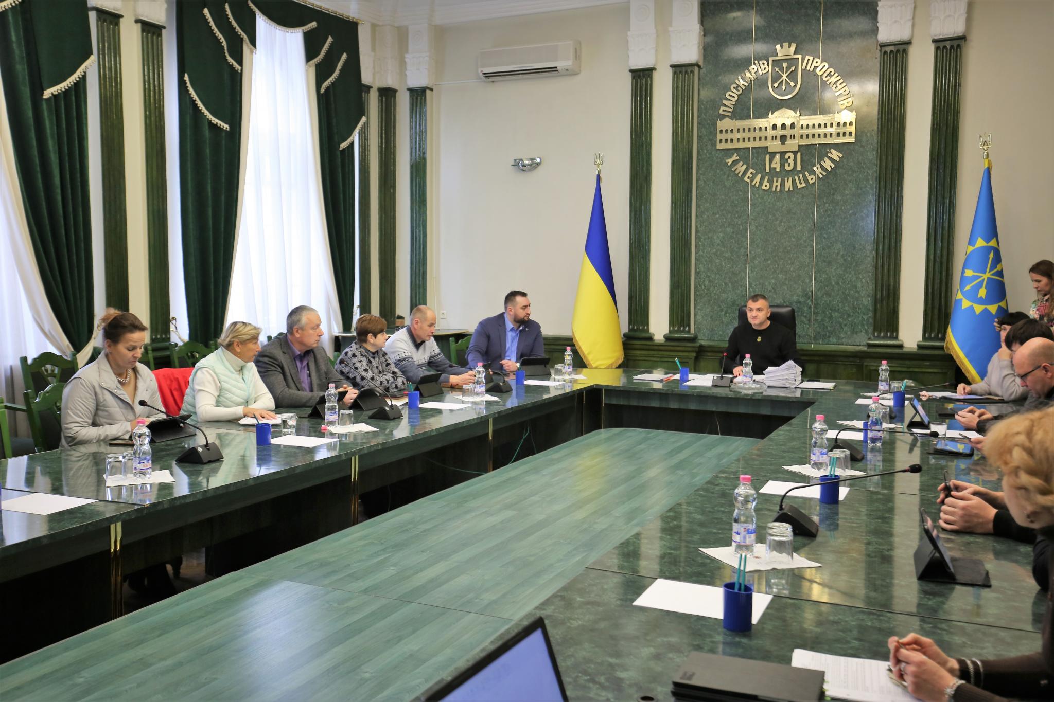 Новини Хмельницького - фото з Ремонти укриттів й матеріальна допомога. Ухвалені рішення на засіданні виконкому в Хмельницькому