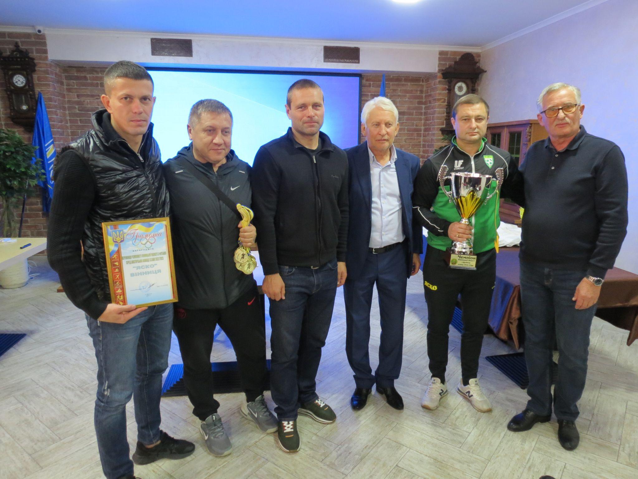 Новини Вінниці - фото з Нагородили призерів чемпіонату Вінницької області з футболу