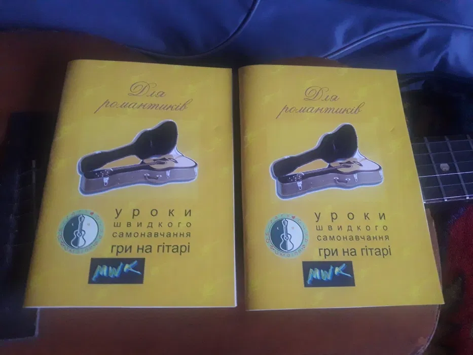 Новини Тернополя - фото з Дитячий одяг, тварин та навіть ліки: що тернополяни готові віддати безкоштовно