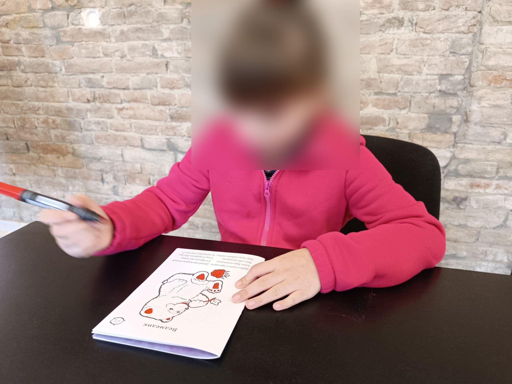 Новини Тернополя - фото з Родина з Тернопільщини прихистила 15 дітей, троє з них – ВІЛ-інфіковані