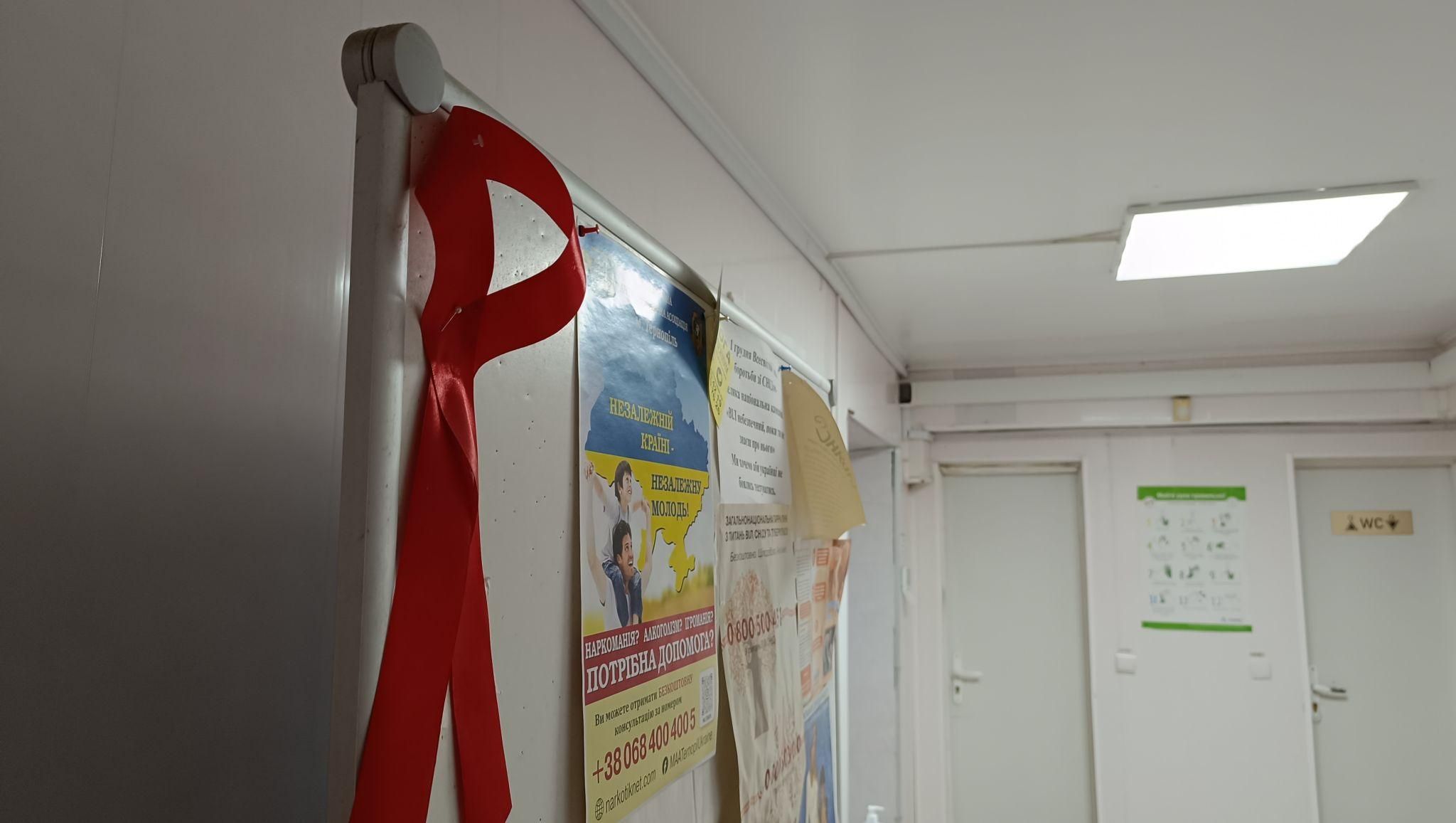 Новини Тернополя - фото з Родина з Тернопільщини прихистила 15 дітей, троє з них – ВІЛ-інфіковані