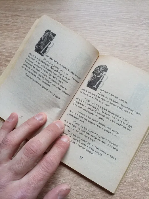 Новини Тернополя - фото з Дитячий одяг, тварин та навіть ліки: що тернополяни готові віддати безкоштовно