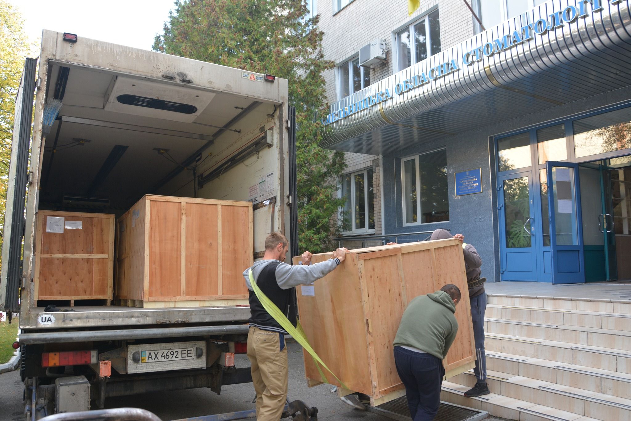 Новини Хмельницького - фото з В обласну стоматполіклініку придбали 18 нових установок за 3 мільйони гривень (ФОТО)