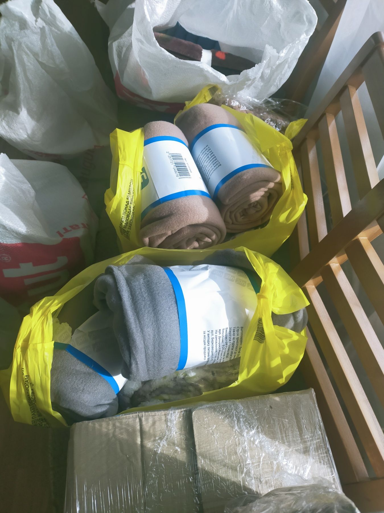 Новини Тернополя - фото з Подаруй тепло воїну: в одному з університетів Тернополя триває благодійна акція. Як долучитись?