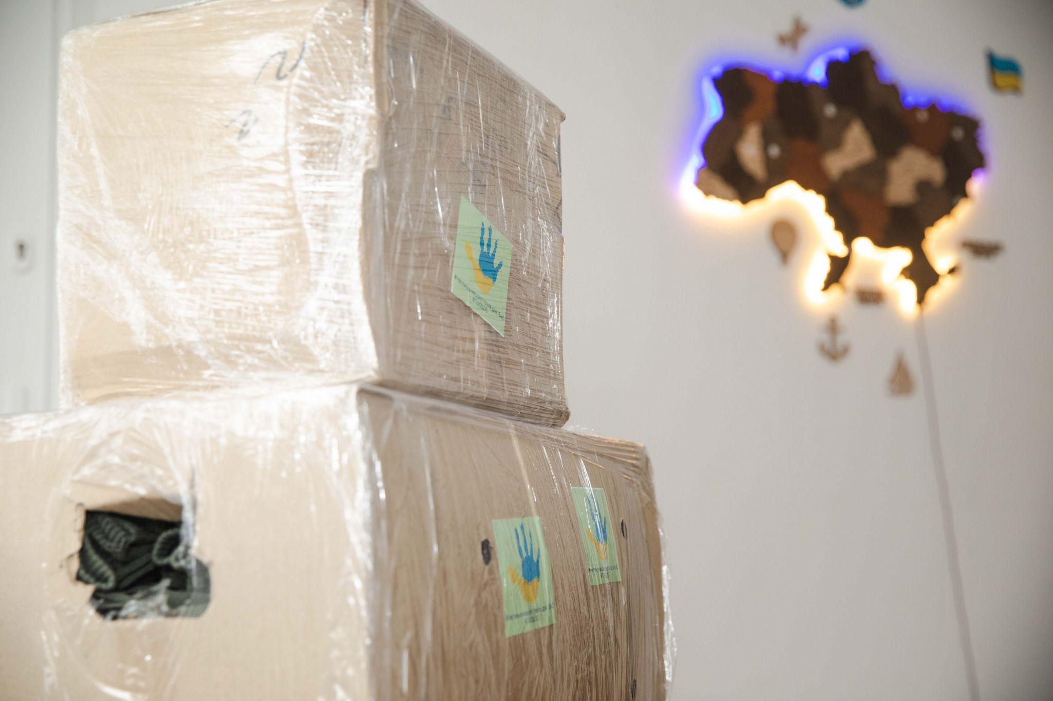 Новини Тернополя - фото з Подаруй тепло воїну: в одному з університетів Тернополя триває благодійна акція. Як долучитись?