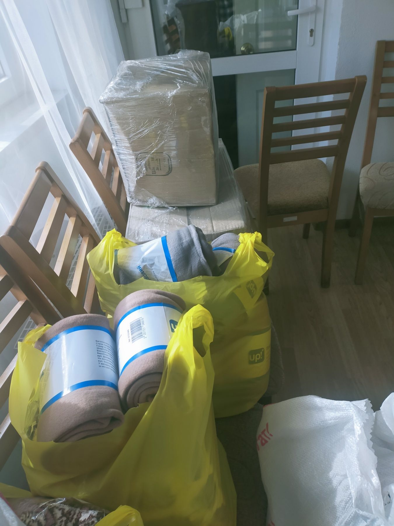 Новини Тернополя - фото з Подаруй тепло воїну: в одному з університетів Тернополя триває благодійна акція. Як долучитись?