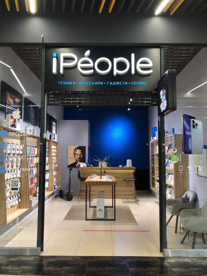 Новини Вінниці - фото з Більше десяти років на ринку. Розповідаємо про знані вінницькі компанії, які досі в тренді