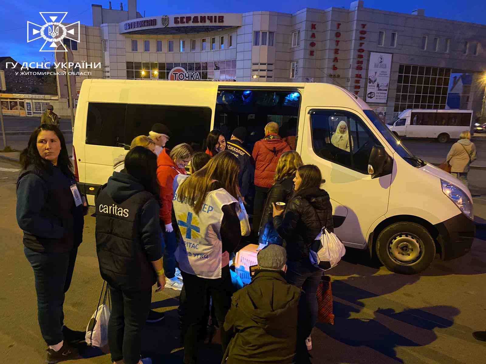 Новини Житомира - фото з До Житомирщини прибув черговий потяг з вимушеними переселенцями з районів, в яких ведуться активні бойові дії