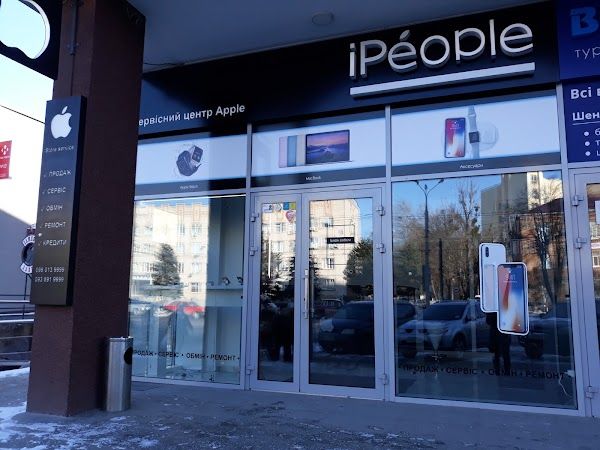 Новини Вінниці - фото з Більше десяти років на ринку. Розповідаємо про знані вінницькі компанії, які досі в тренді