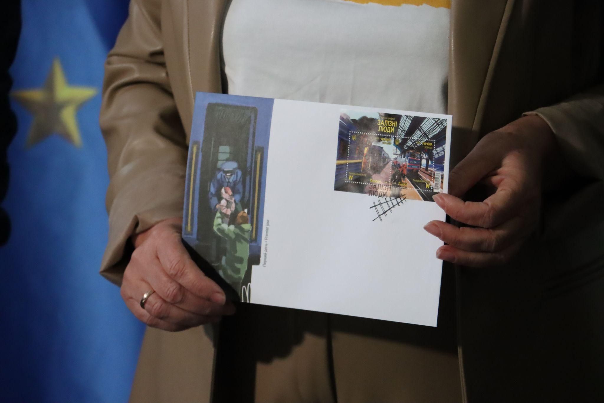 Новини Тернополя - фото з У Тернополі презентували блок марок, присвячений українським залізничникам (ФОТОРЕПОРТАЖ)