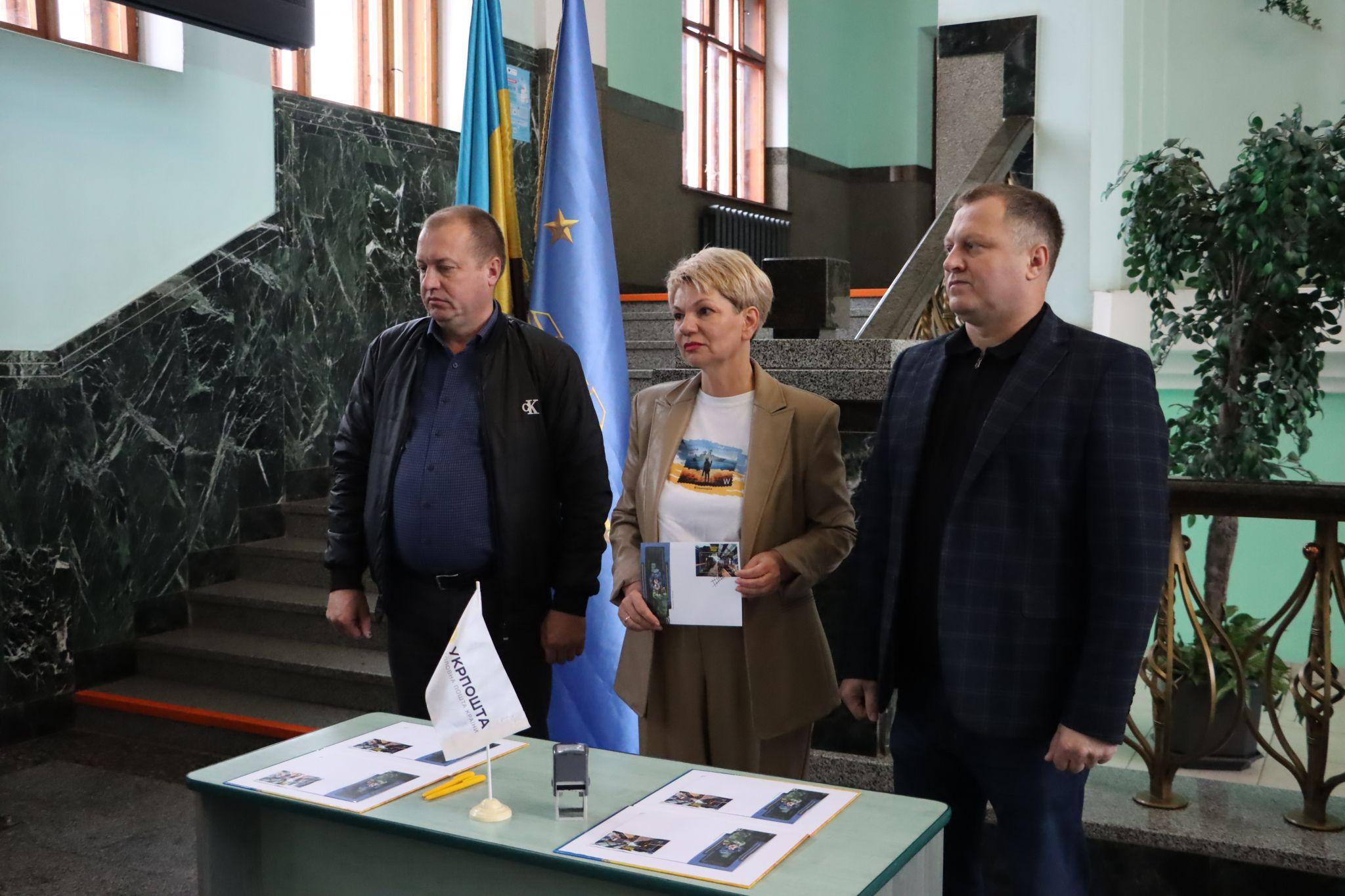 Новини Тернополя - фото з У Тернополі презентували блок марок, присвячений українським залізничникам (ФОТОРЕПОРТАЖ)