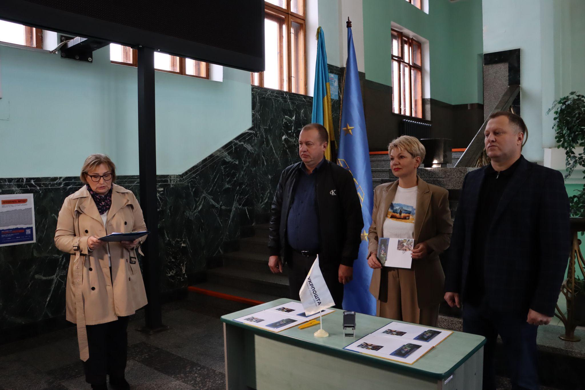 Новини Тернополя - фото з У Тернополі презентували блок марок, присвячений українським залізничникам (ФОТОРЕПОРТАЖ)