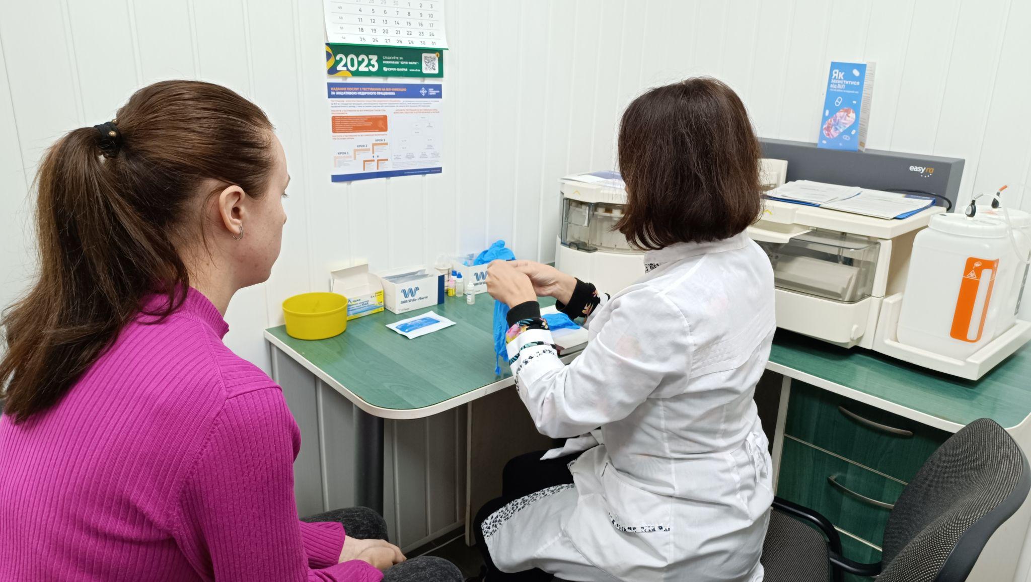 Новини Тернополя - фото з Як пройти безкоштовне швидке тестування на гепатит та ВІЛ у Тернополі: Ми перевірили