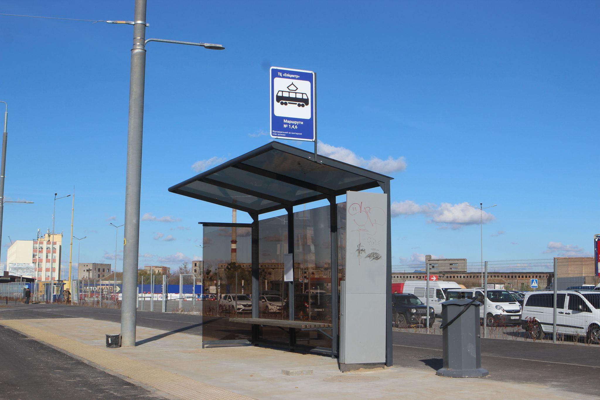 Новини Вінниці - фото з Встановили трамвайні та автобусні зупинки: як виглядає реконструкція на Батозькій