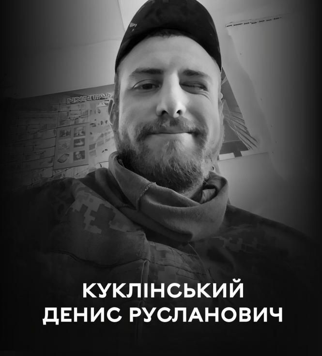 Новини Вінниці - фото з Вінниця прощається з двома полеглими воїнами — Сергієм Дубчаком та Денисом Куклінським