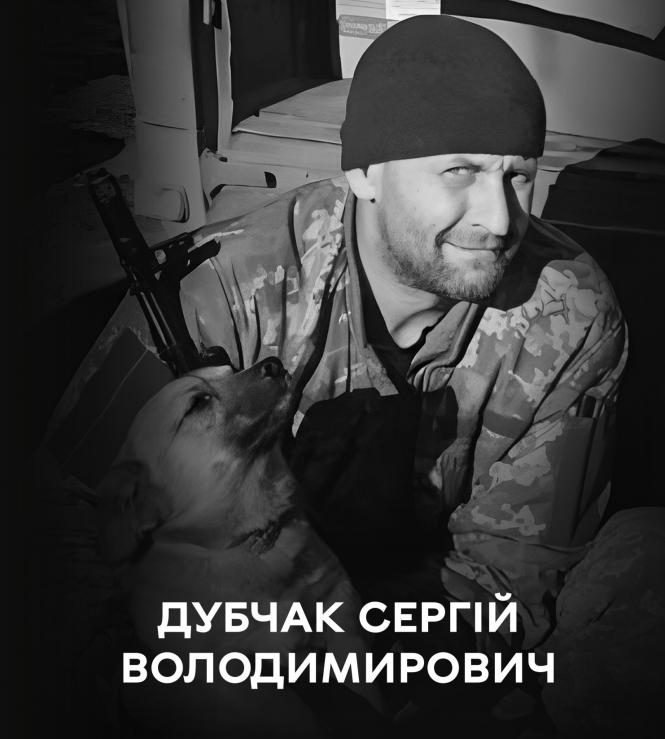 Новини Вінниці - фото з Вінниця прощається з двома полеглими воїнами — Сергієм Дубчаком та Денисом Куклінським