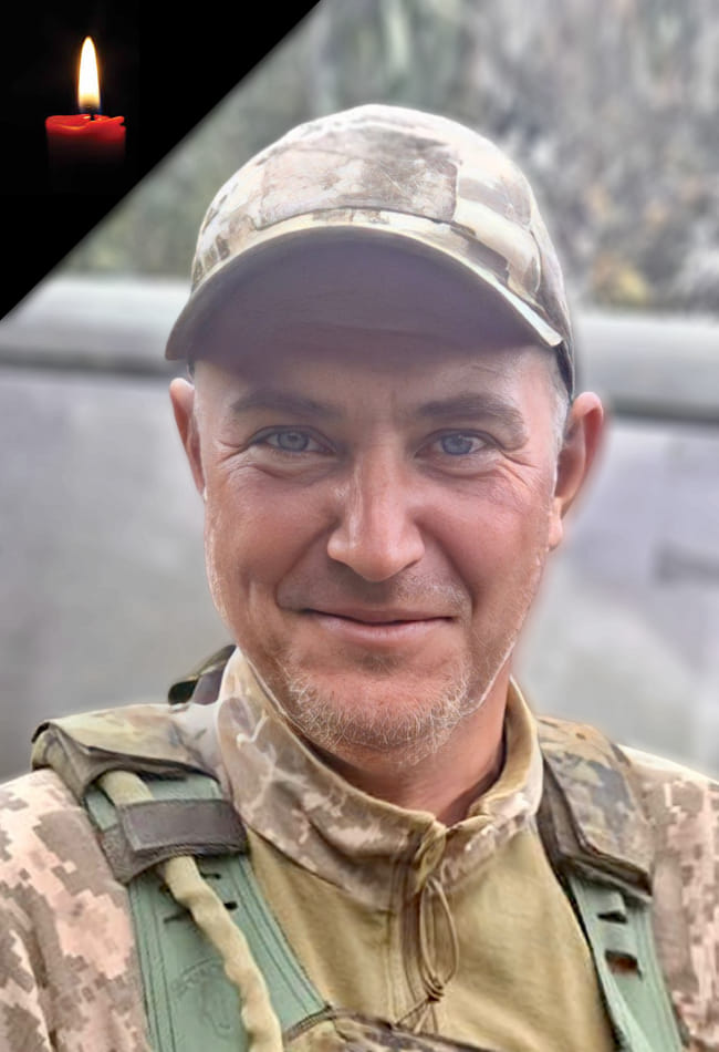 На зображенні може бути: 1 особа