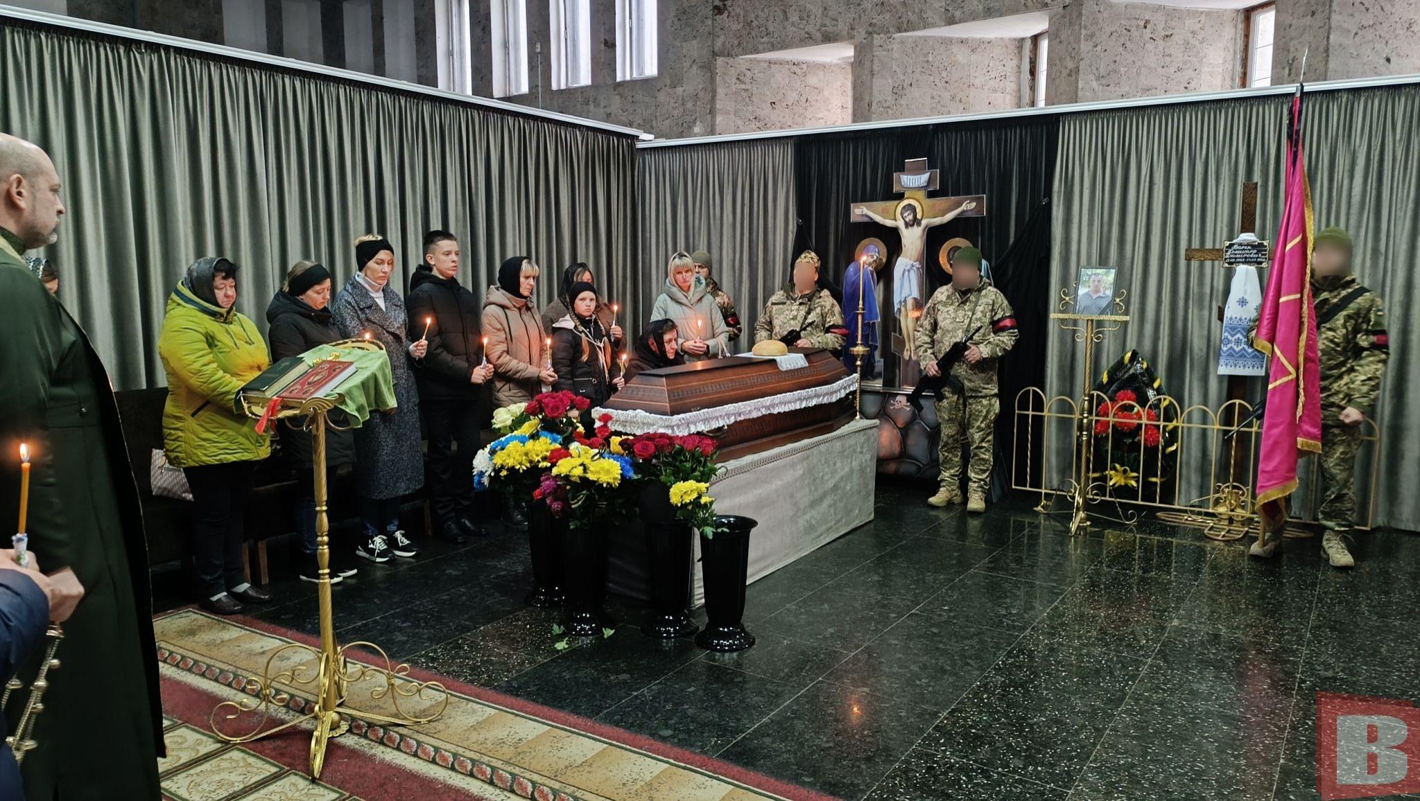 Новини Хмельницького - фото з Тіло шукали понад рік. Попрощалися з Дмитром Варіним, який загинув на Донеччині