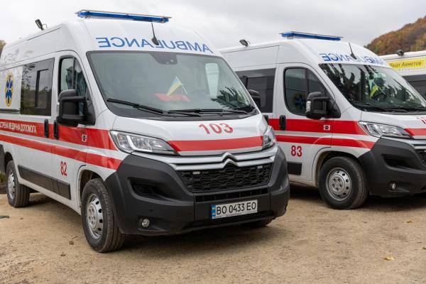 Новини Тернополя - фото з У Кременці відкрили станцію швидкої медичної допомоги