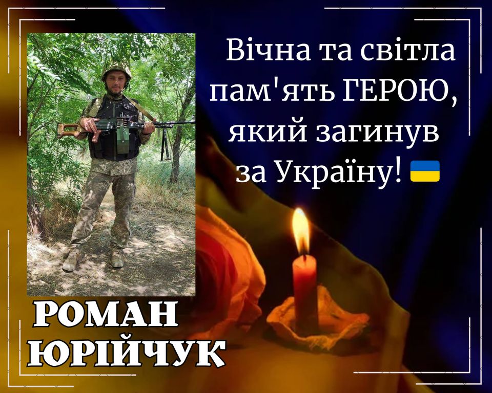 На зображенні може бути: 1 особа та текст