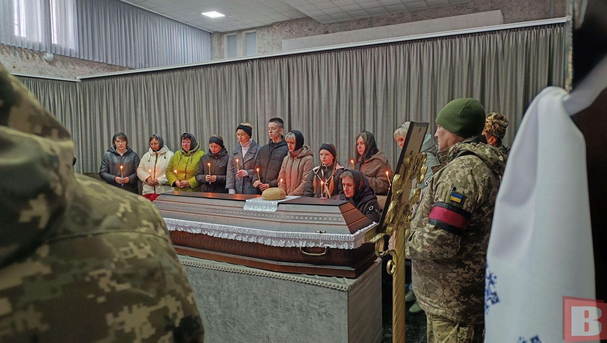 Новини Хмельницького - фото з Тіло шукали понад рік. Попрощалися з Дмитром Варіним, який загинув на Донеччині