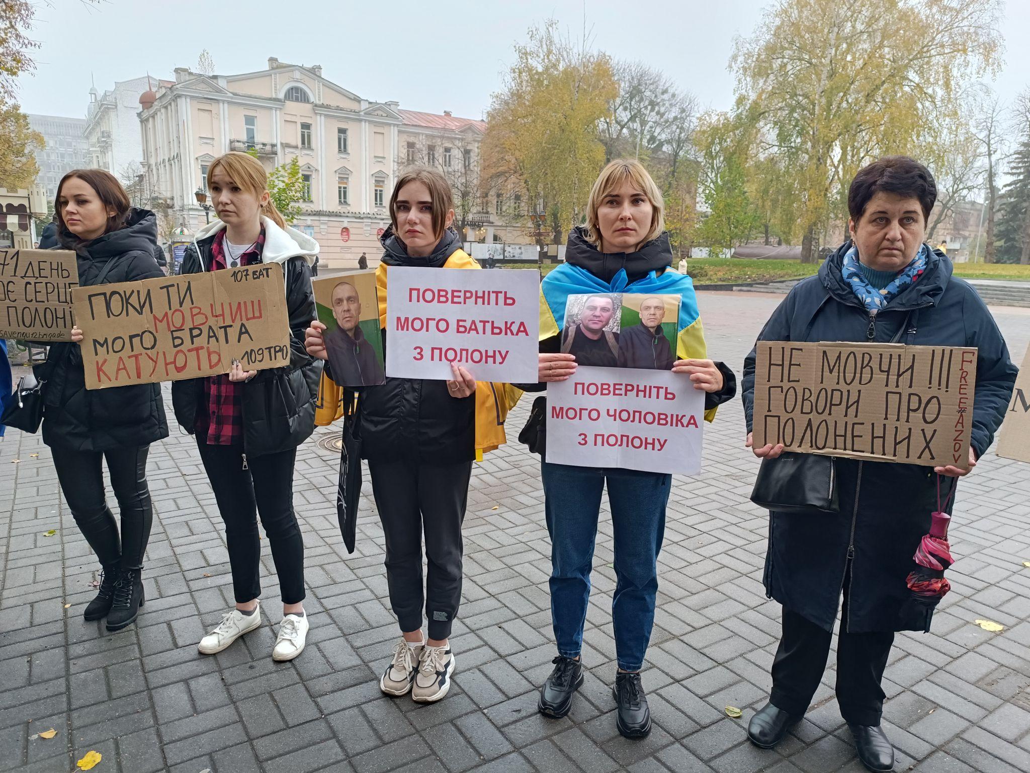 Новини Вінниці - фото з «Майже два роки не бачив тата»: у Вінниці провели акцію на підтримку полонених