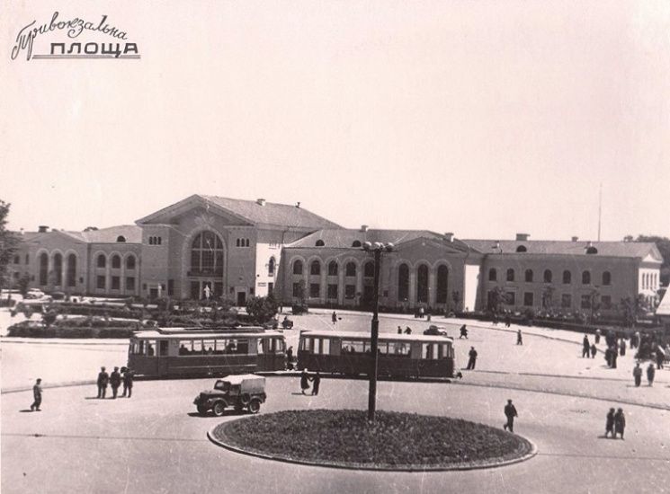 Новини Вінниці - фото з Це була дерев’яна будівля з єдиною колією. Про історію вінницького залізничного вокзалу