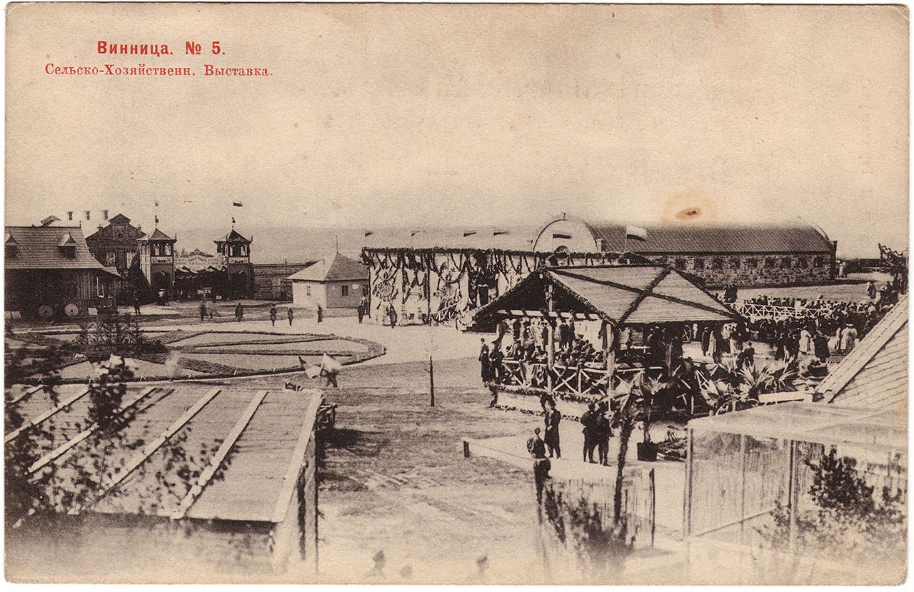 Новини Вінниці - фото з Це була дерев’яна будівля з єдиною колією. Про історію вінницького залізничного вокзалу