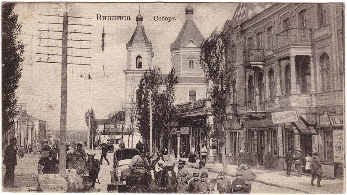 Новини Вінниці - фото з Був костелом і органною залою. Вінницький Собор відзначає 265-річчя