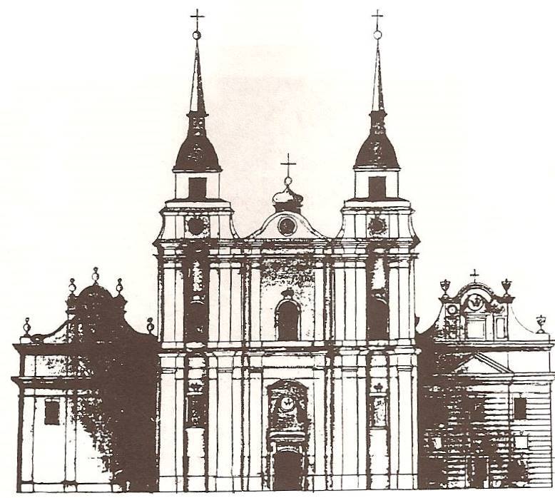 Новини Вінниці - фото з Був костелом і органною залою. Вінницький Собор відзначає 265-річчя