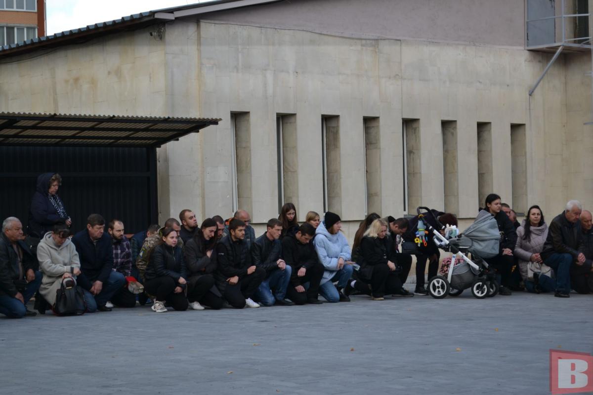 Новини Хмельницького - фото з Хмельничани попрощались з 27-річним військовим Юрієм Возним