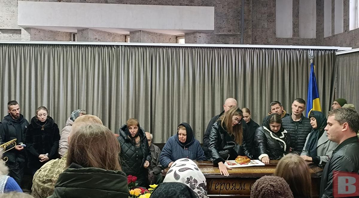 Новини Хмельницького - фото з Хмельничани попрощались з 27-річним військовим Юрієм Возним