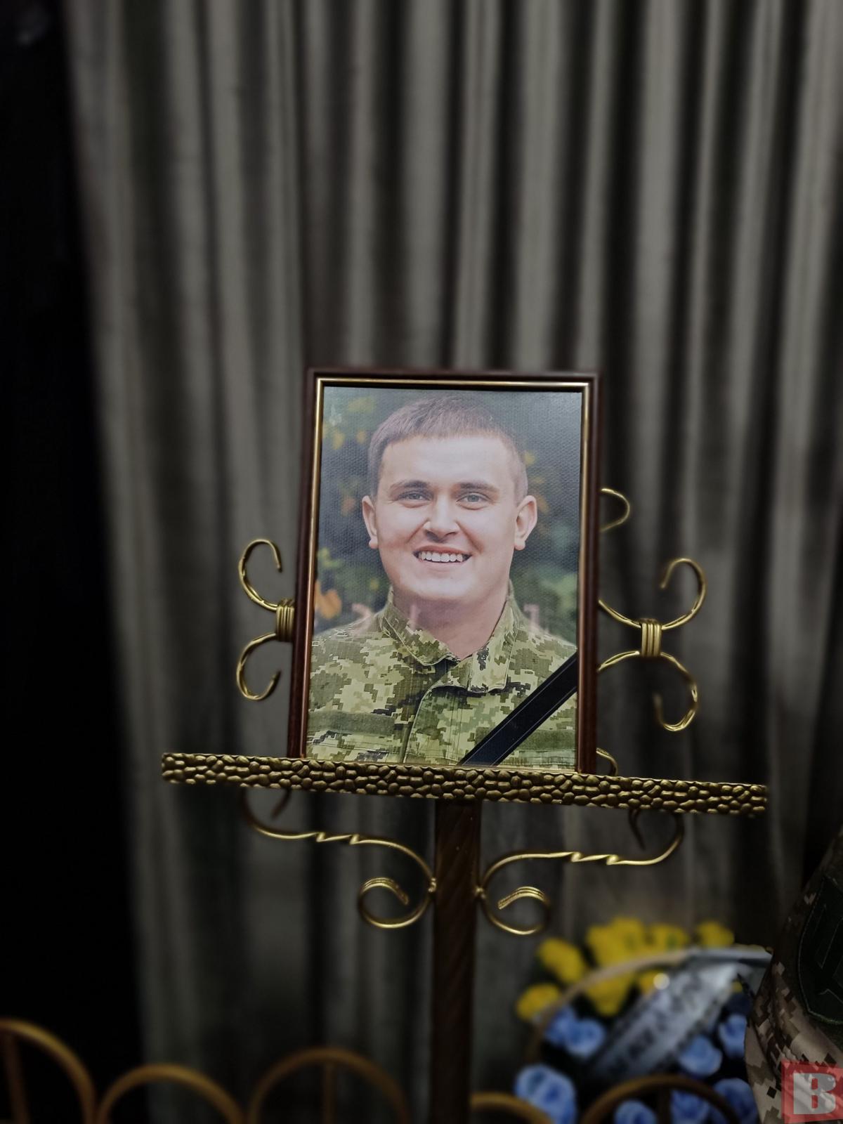 Новини Хмельницького - фото з Хмельничани попрощались з 27-річним військовим Юрієм Возним