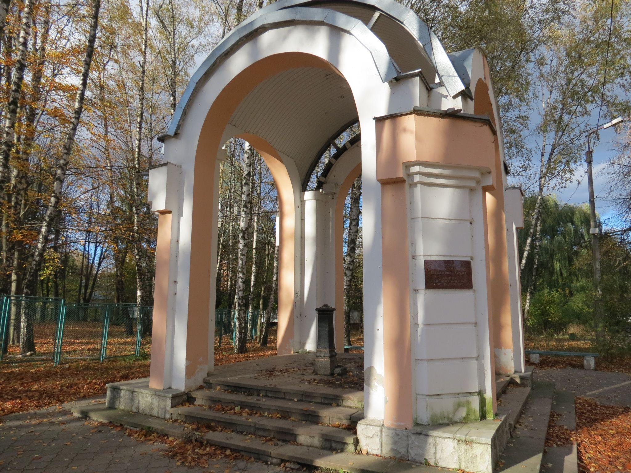 Новини Тернополя - фото з Чи можна набрати безкоштовну питну воду у бюветах Тернополя: ми перевірили