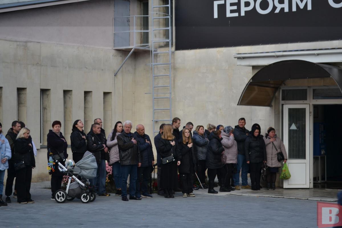 Новини Хмельницького - фото з Хмельничани попрощались з 27-річним військовим Юрієм Возним