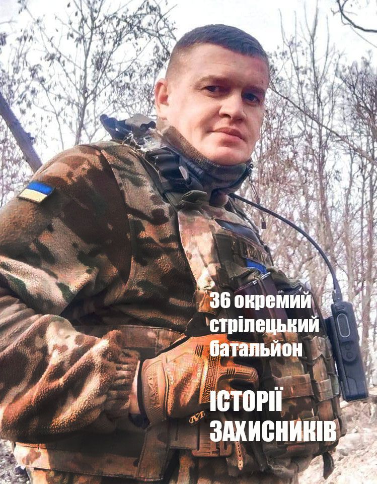 Новини Хмельницького - фото з Повернувся з-за кордону, щоб воювати. Історія сержанта із Хмельниччини