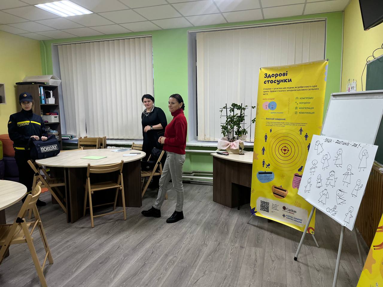 Новини Тернополя - фото з Без тепла, води та каналізації: тернополянам розповіли, куди звертатися під час блекаутів