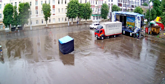 Як святкують День Конституції в Хмельницькому: всі події, фото №1 на сайті vsim.ua