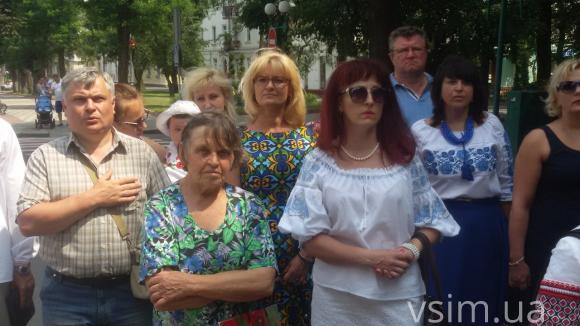 Як святкують День Конституції в Хмельницькому: всі події, фото №12 на сайті vsim.ua
