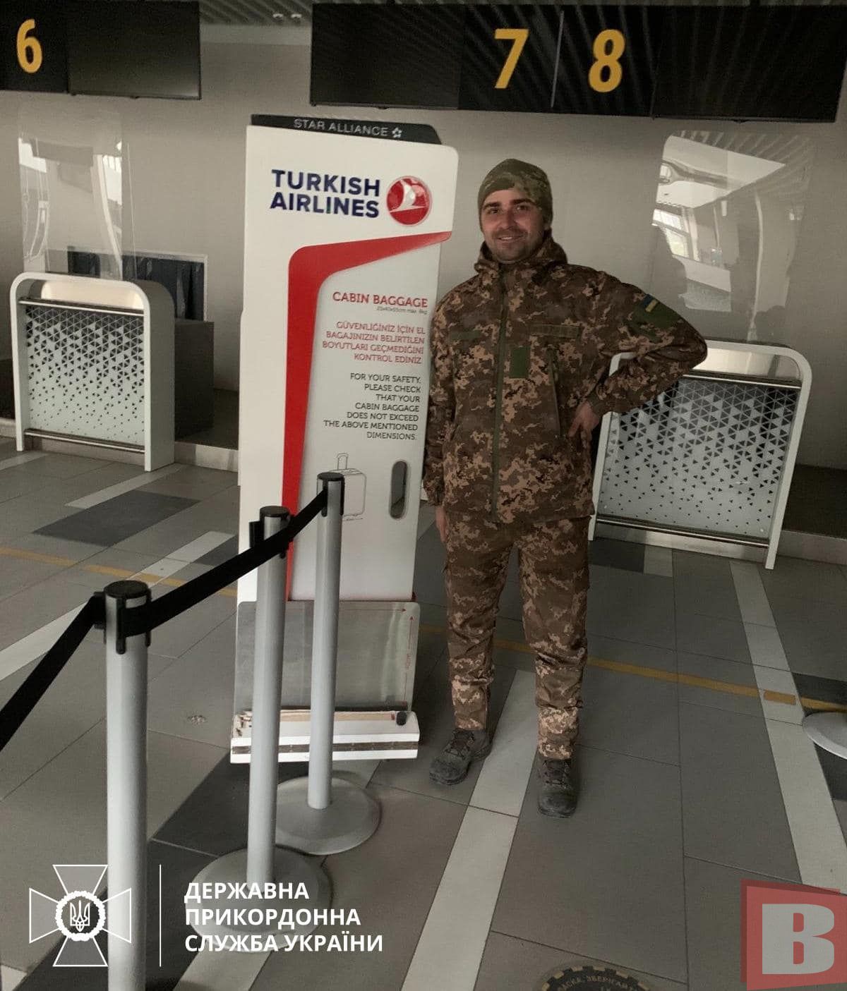 Новини Хмельницького - фото з “Це був сміливий боєць”: історія загиблого прикордонника із Старокостянтинова