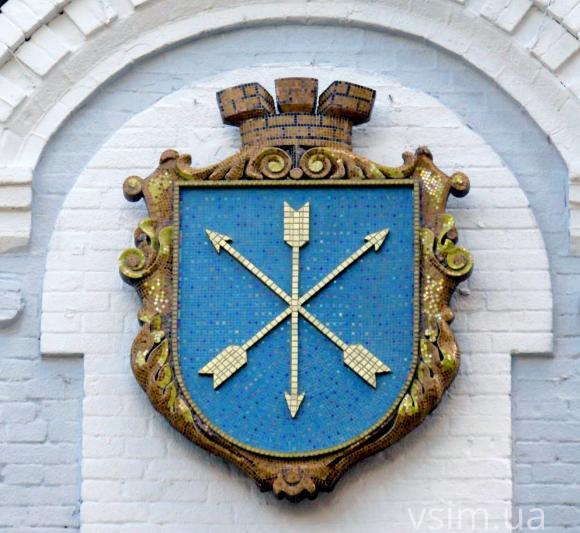 Як святкують День Конституції в Хмельницькому: всі події, фото №10 на сайті vsim.ua