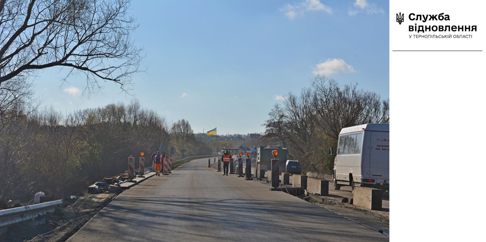 Новини Тернополя - фото з Ремонт дороги М-19 у Шляхтинцях — що змінять на аварійній ділянці