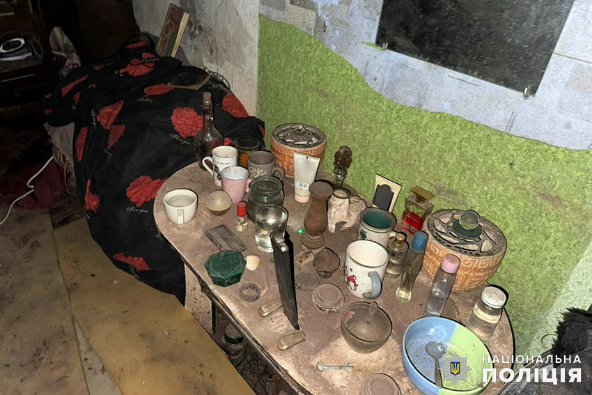 Возможно, это изображение текст